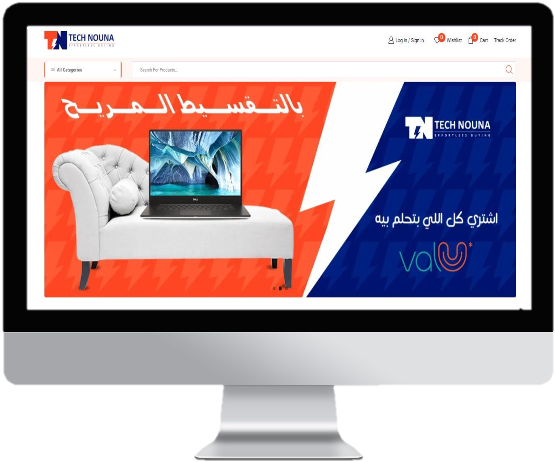 tech-nouna website sample